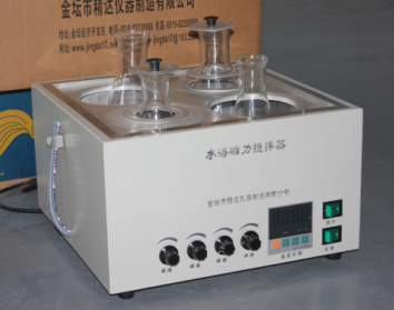 SHJ-A4水浴磁力攪拌器